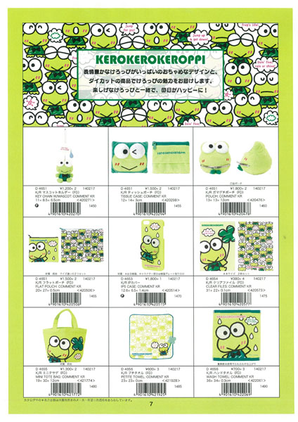 �j���[�X�摜